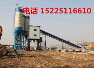 鄭州億信建機(jī)大型廠家直供WBZ300噸混凝土攪拌設(shè)備 二灰拌合站與水穩(wěn)站現(xiàn)貨銷售